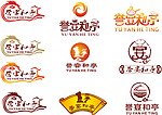 餐厅标志