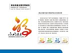 创文标志