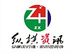 纵横资讯
