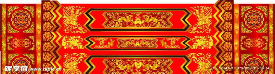 雕梁画栋