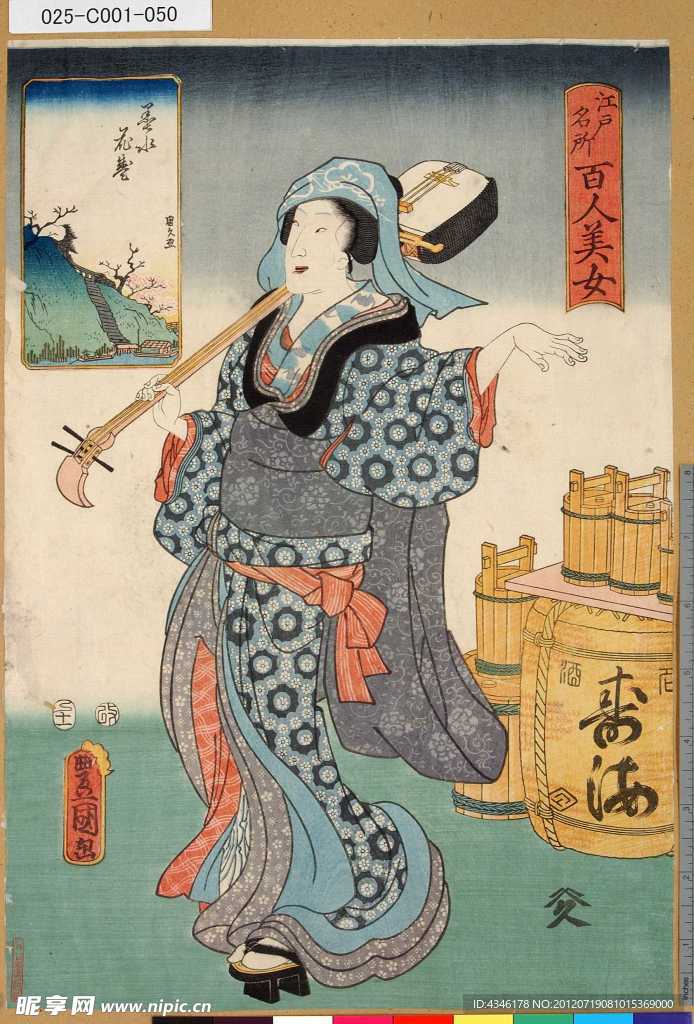 江户名所百人美女图