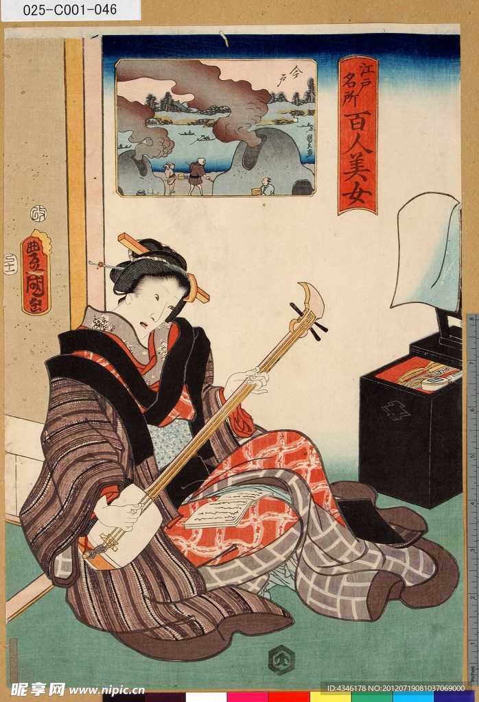 江户名所百人美女图