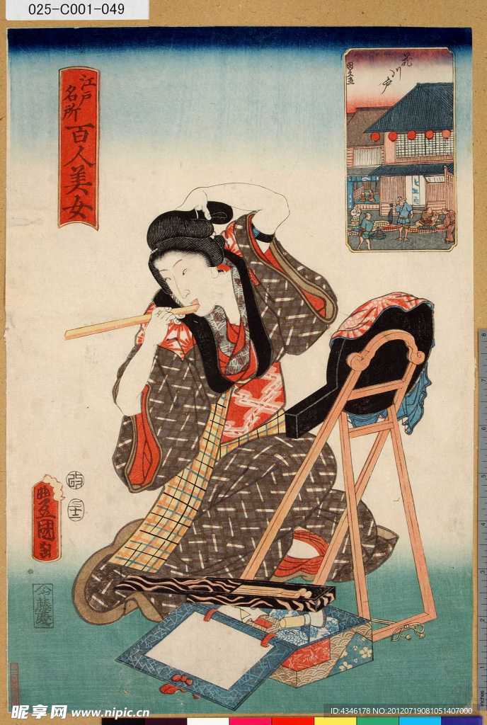 江户名所百人美女图