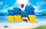 夏季吊旗
