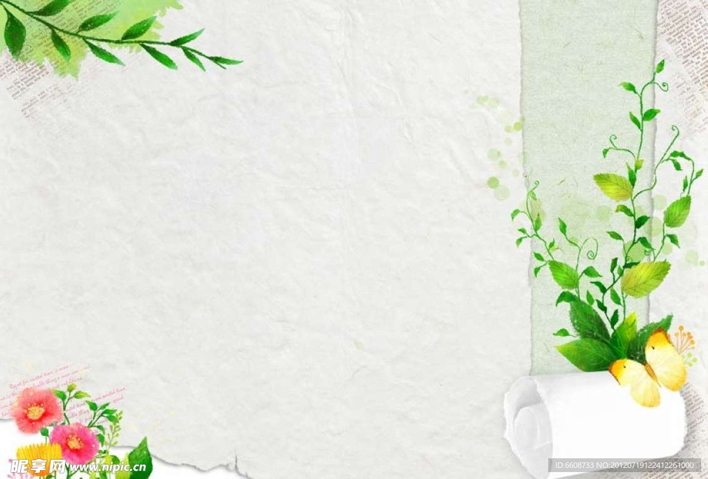 绿植树叶背景
