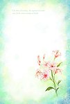 梦幻鲜花背景
