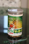 牛蒡茶包装盒图片
