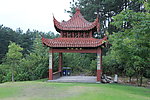 亭子