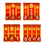 中国电信新春佳节迎新年喜庆包柱图