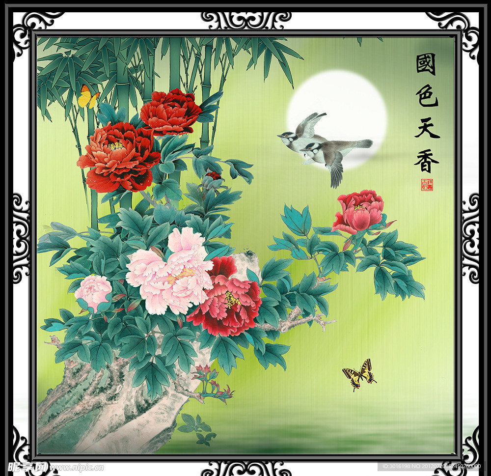 花鸟国画