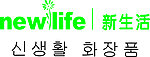 新生活化妆品标志韩文