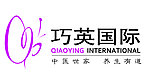 厦门巧英LOGO