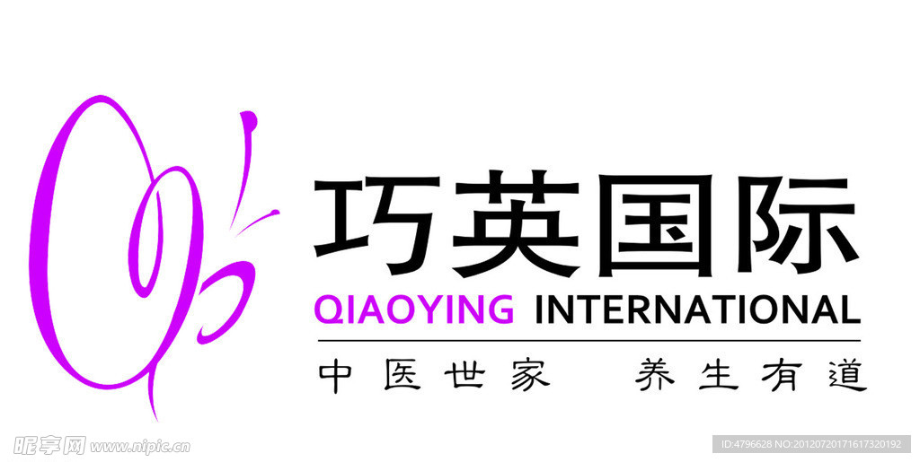 厦门巧英LOGO