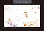 移门花纹
