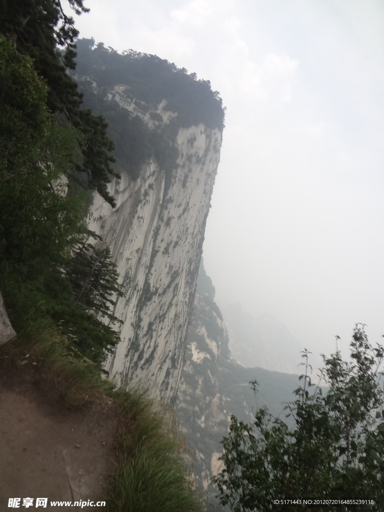华山
