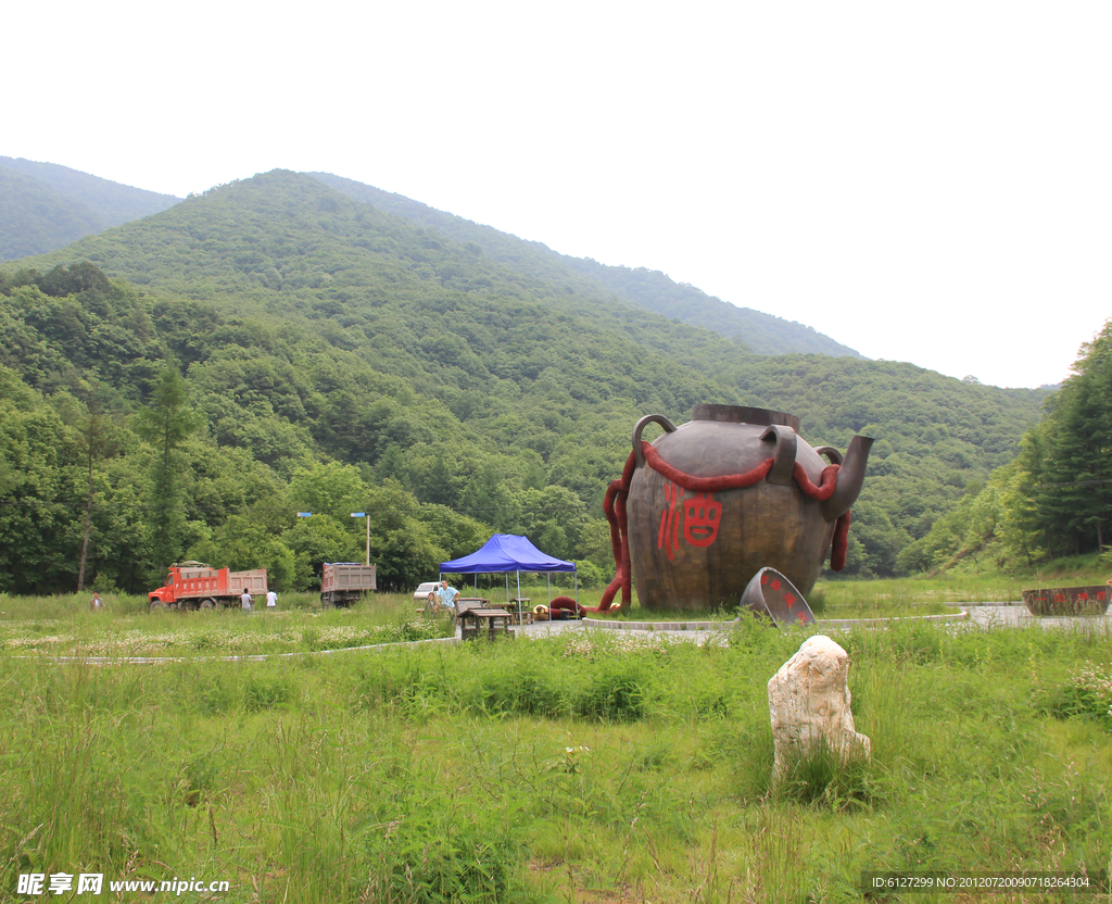 神农架风景