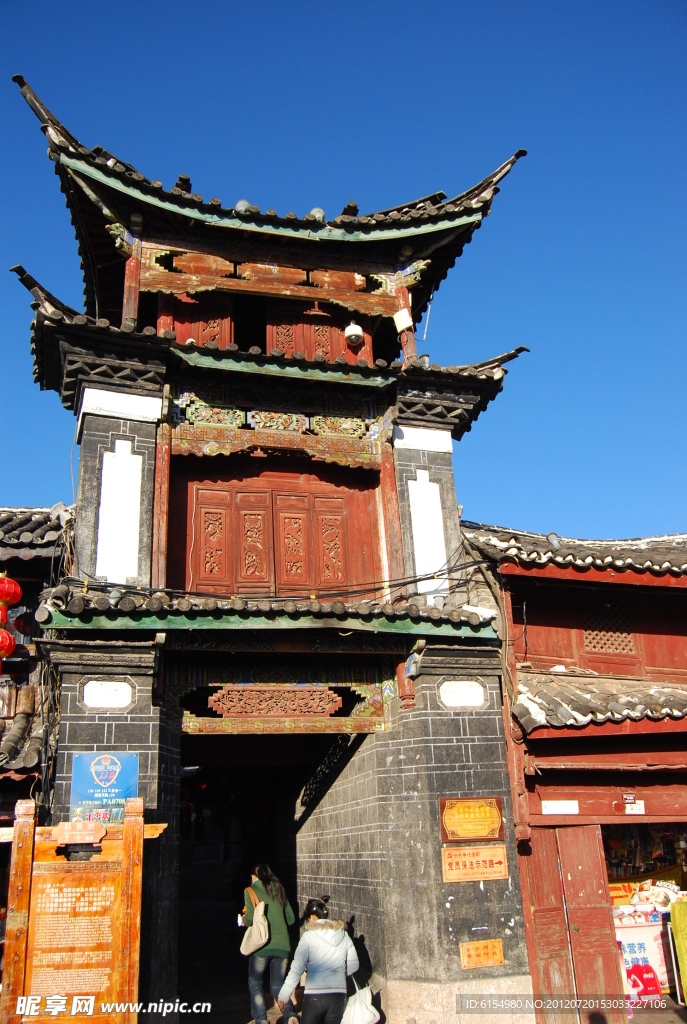丽江古城
