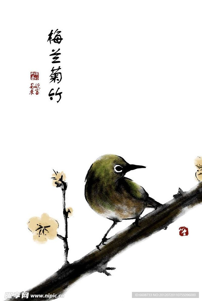水墨画艺术