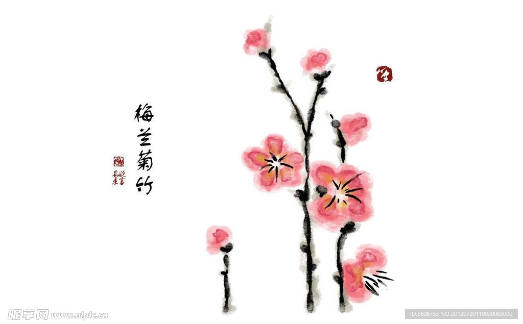 梅花腊梅水墨画