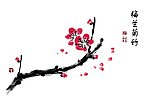 腊梅梅花水墨素材