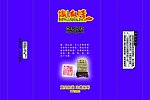 茶叶包装