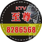 ktv圆型灯箱