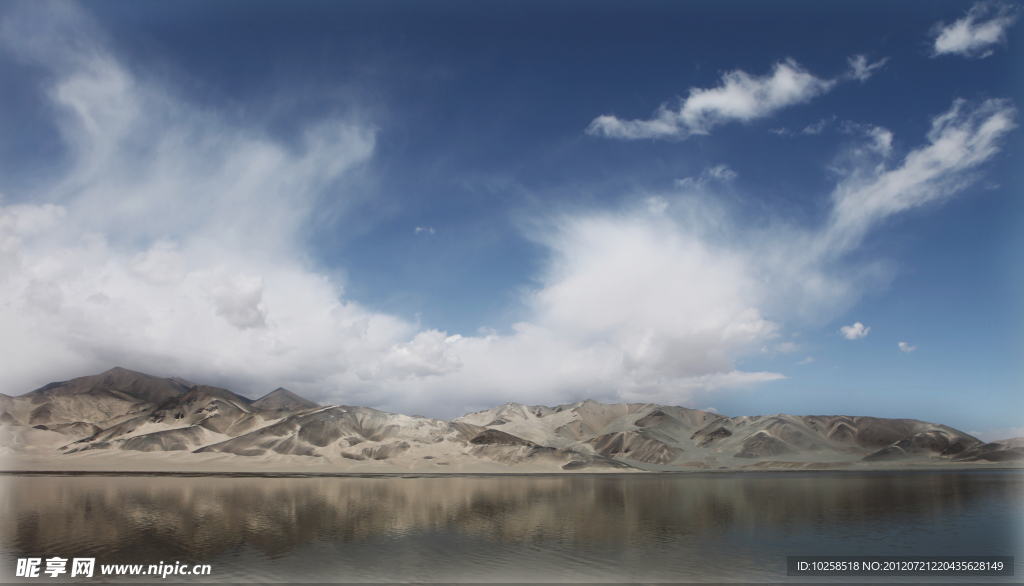 沙山沙湖风景