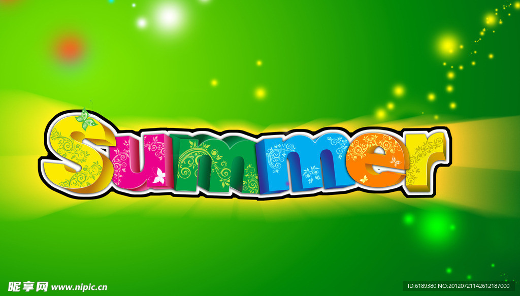 summer立体字