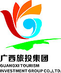 广西国际旅游投资集团LOGO