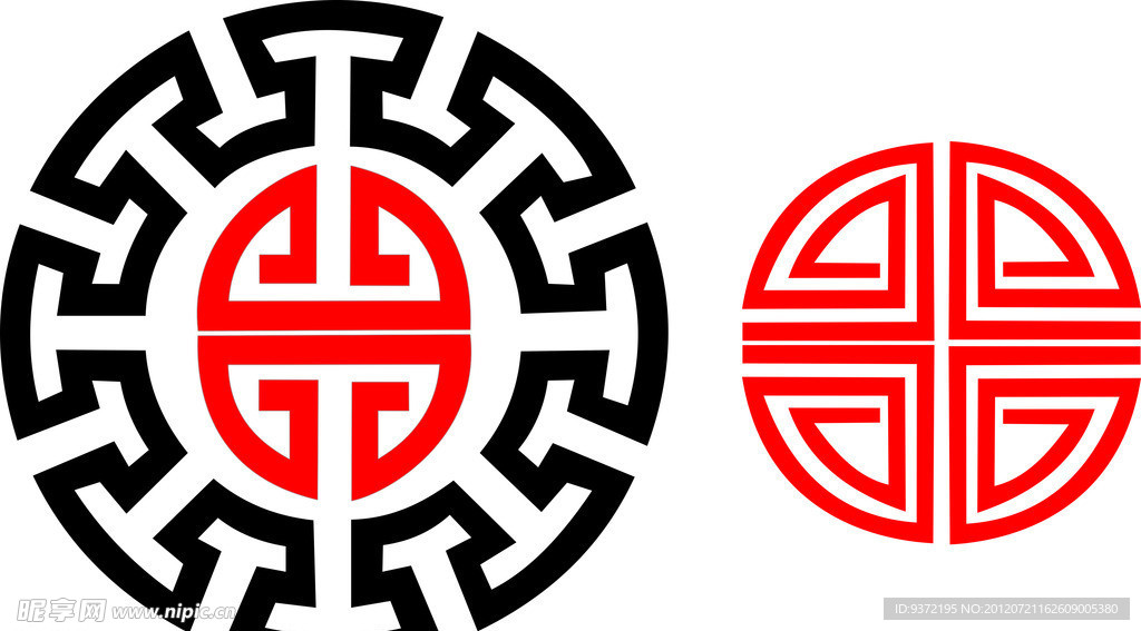 花纹