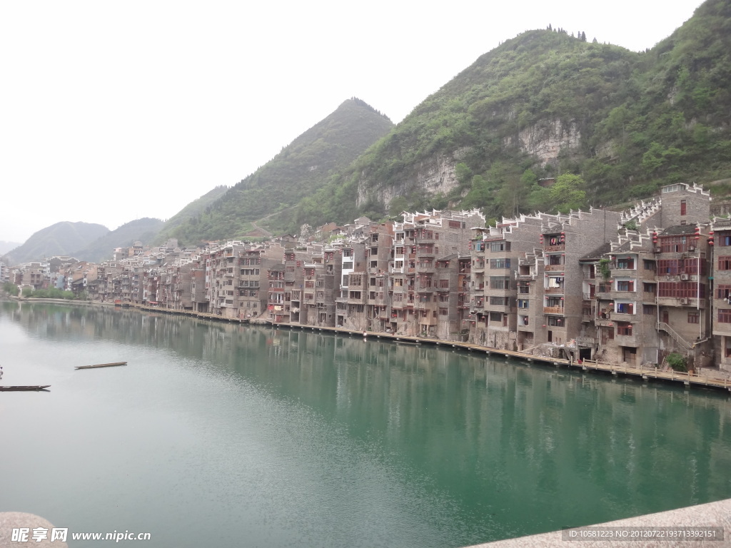 青山绿水（非高清）