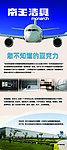 帝王洁具