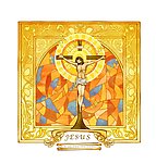 上帝十字架