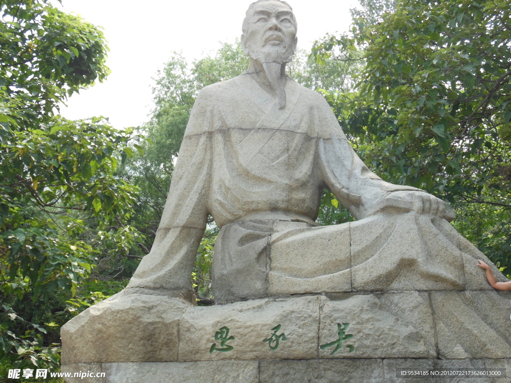 吴承恩雕像
