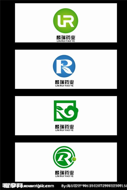 瑞麟药业公司企业标志logo设计