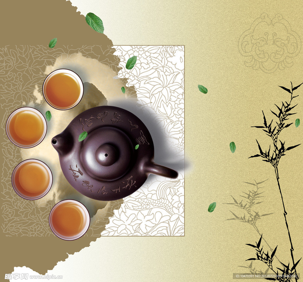 茶之韵
