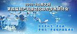 新凤凰广告