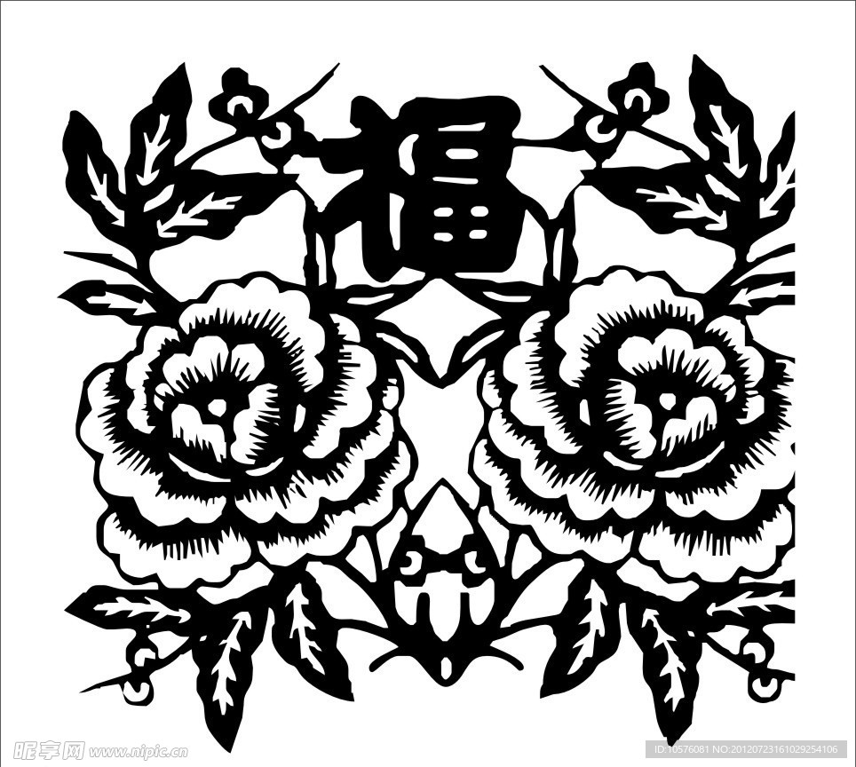 福花剪纸