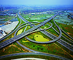 高速公路立交