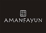 安缦法云 标志 AMANFAYUN logo