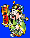 财神电子灯箱