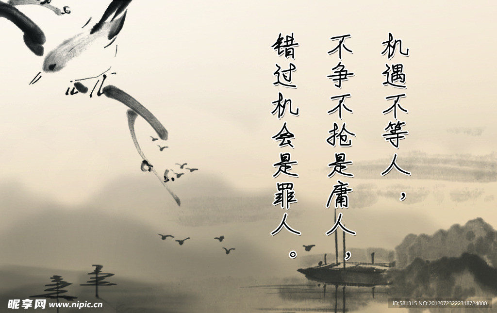 楼道文化 机遇