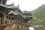 苗寨