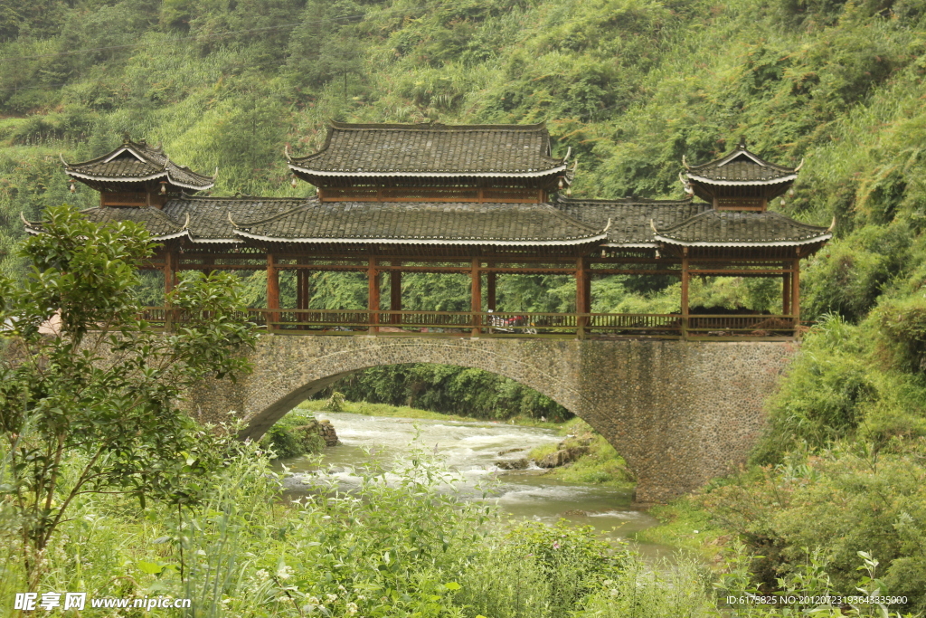 黔东南风景