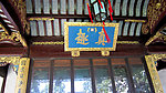 苏州狮子林