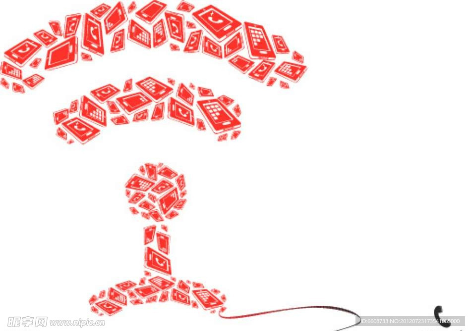 WIFI信号