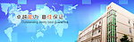 网站banner