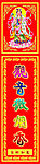 香标包装纸