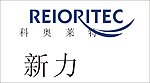 科奥莱特 新力公司logo