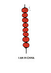 中国风
